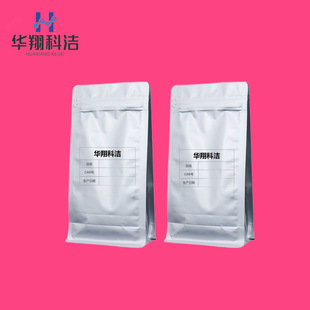 ��ֲ�᡾1415-93-6�����|��  ������S����FA &ge;60% ���b100g 1kg