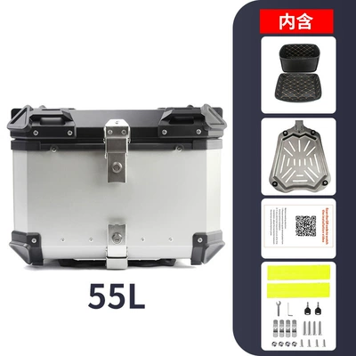 alloy tail box 28L/36L/45L/55L/65L — Motorcycle trunk - 55l-flat-silver-stainless-steel-base-plate