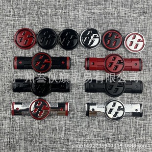 �m����S��GT86ǰ���Ӱ��־86ǰ�~�Ӱ��86�����֘˽���β���N