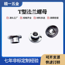 ���a�ӹ�����T�ͷ��m��ĸ������ĸ���c���m̨�A��ĸ��܇���ӷ��m