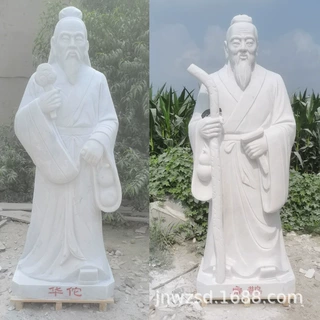 古代神医石雕定制 石材雕刻现代医生像造价 石头医师雕像图片