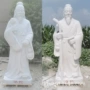 医生医师雕刻定制石雕