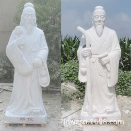 古代神医石雕定制 石材雕刻现代医生像造价 石头医师雕像图片
