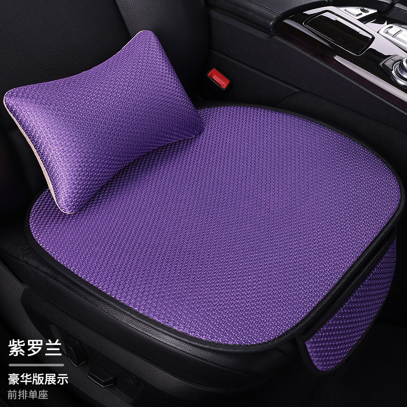 夏用アイスシルク特別なカーシートクッション 3 点セット一体型通気性シートクッションオールシーズンユニバーサルシートクッション通気性カーパッド|undefined