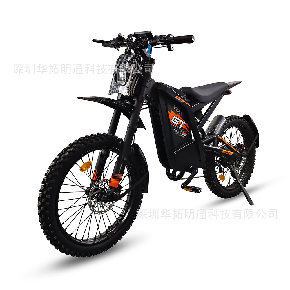 Off-road electric high speed mountain bike