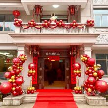 �Y������T�����T�����ӭ�e·���b鷿Ժ�Ӳ����r���Y���b