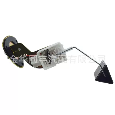 is iron- Fuel tank