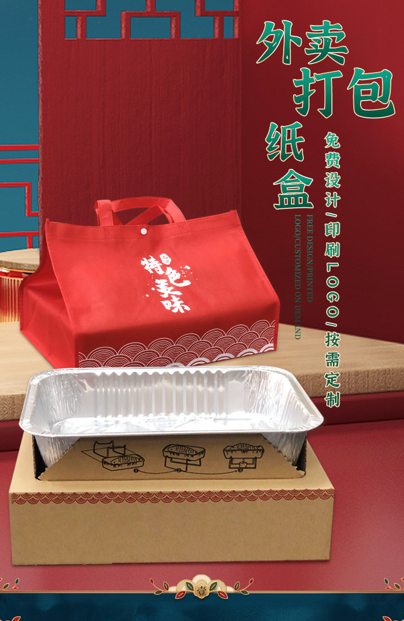 O1CN01MBQ6rV1Dz268FqhQq_!!2251250286-0-cib.jpg?__r__=1679746416597