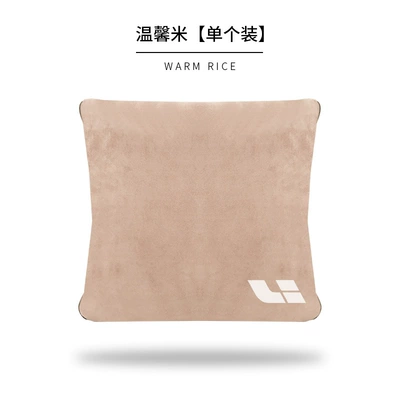Suitable for ideal ONE car Waist support - ideal-beige-4040