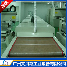 ���Ƹߜ������t ��ɾ� �����𹤘I�濾�O�� ���ʽ�����t�S��