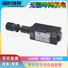 ̨��WINMOST���MCB-02/03-A/B-1/2 �B��ʽ�����y MCB-02-B-2�F؛