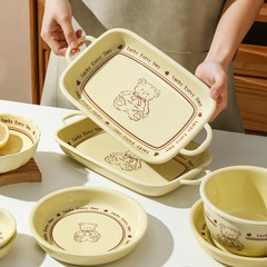 盤子菜盤家用陶瓷深圓盤網紅高顏值幸運熊清蒸魚雙耳烤盤飯盤餐具