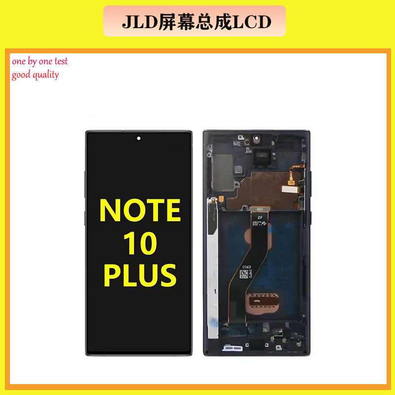 Aplicable a Samsung Galaxy NOTE10PLUS Pantalla de pantalla de teléfono móvil NOTE10 + LCD