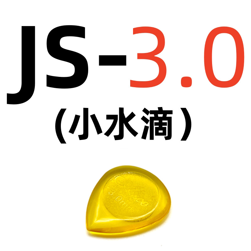 JM/JS Alice transparente gota de agua selección Alice folk guitarra eléctrica bajo Pick tamaño dos opcionales