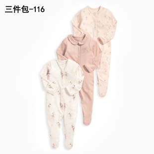 Cross-Border Spring and Autumn Foreign Trade Children's Clothing Baby Foot-Covering Long-Sleeved Jumpsuit Baby Crawling Suit Three-Piece Gift Box Wholesale