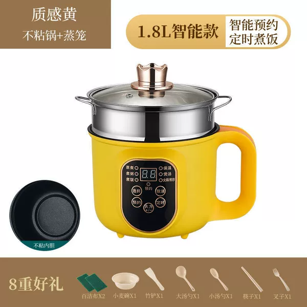 Mango Yellow (smart appointment) with a steamer