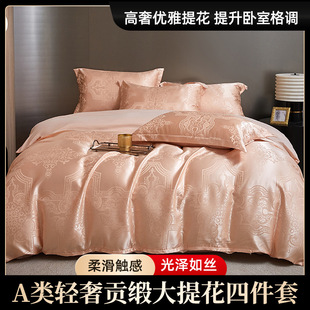 �羳ֱ���Wʽ�p��ؕ���Ứ�H�wĥë�ļ��״��α�����z����4����