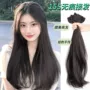 三片式无痕直发长发假发片
