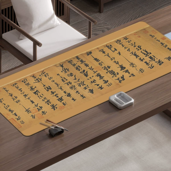 Su Shi cold food post