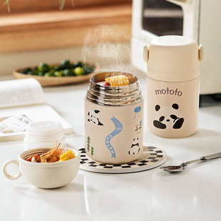 Modern Housewife Mototo Panda Stainless Steel Insulated Lunch Box Office workers New Insulation Bucket Braised Beaker