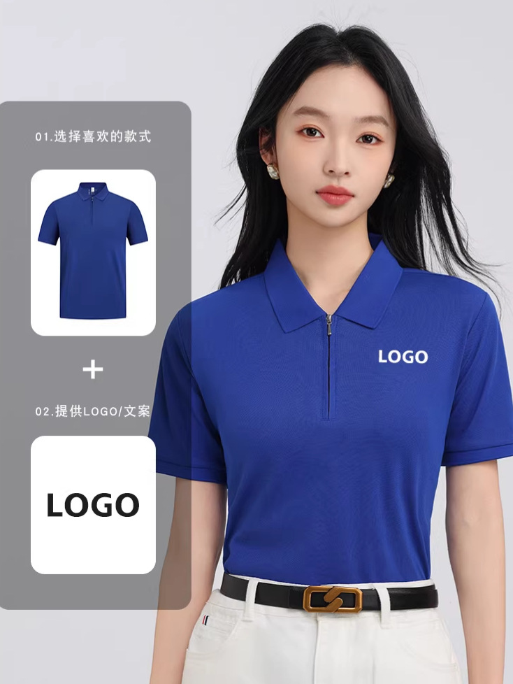 Camisas de hielo con semia cremallera polo personalizadas imprimidas logotipo de la empresa de manga corta 4s tienda de ventas de equipo de trabajo ropa de alta gama