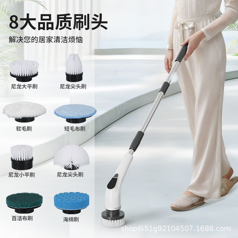 Electric cleaning brush multifunctional household kitchen bathroom glass long and short dual-purpose brush hand-held powerful cleaning artifact
