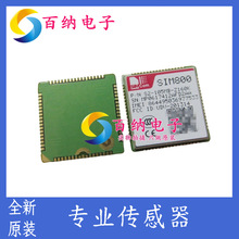 SIM800 GSM/GPRS��Ƶ ģ�� �͹��Ŀɴ���SIM900/SIM900A ȫ��ԭװ