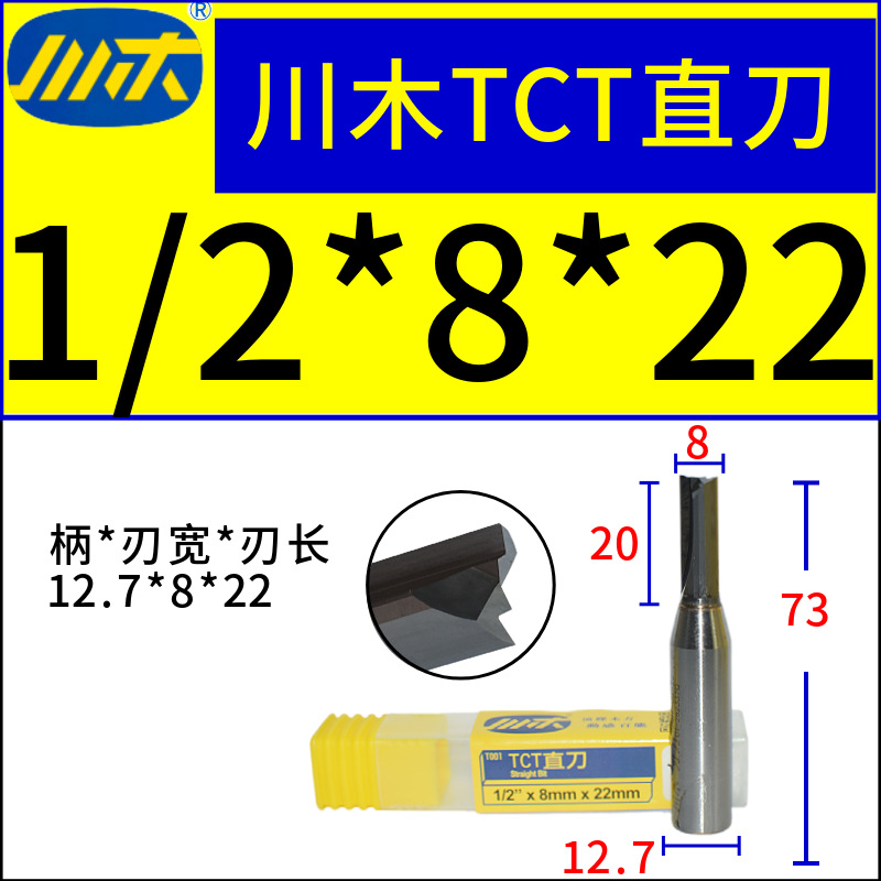 ľֱTCTֱȫϽϳޱ߻ľϳ̻T001