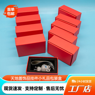 �F؛�tɫ���b���Ʒ܇���Ӳ������Y�������w���b�ж������l