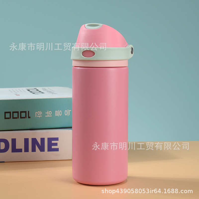 跨境不锈钢保温杯亚马逊新款双饮手提吸管杯运动壶水果杯批发|undefined
