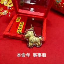 2026��ͨ�R�����X��ؔ���鱩��С�R�֙C���耳׿۽������С�YƷ