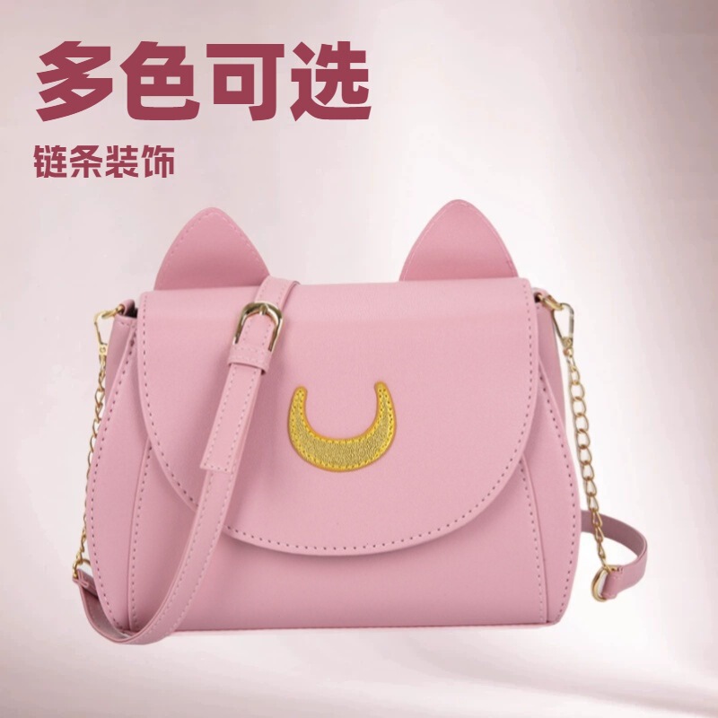 2024 Sailor Moon Style Women's Bag Cat Bag Single Shoulder Crossbody Small Bag Wholesale Mini Fashion Versatile 2024 Sailor Moon Style Women's Bag Cat Bag Single Shoulder Crossbody Small Bag Wholesale Mini Fashion Versatile