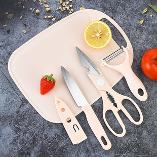 Factory cross-border foreign trade e-commerce wholesale stainless steel fruit knife and scissors four-piece cutting board baby food supplement mini knife