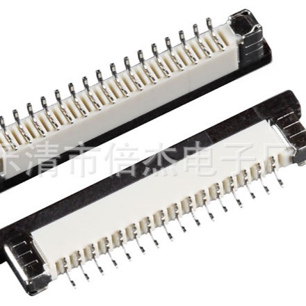 供FFC/FPC1.0间距卧贴上/下接，立贴式电缆接连接器插座厚度2.0