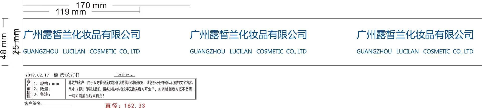 微信图片_20210531164350