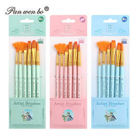跨境6支尼龙毛画笔套装水粉丙烯颜料笔刷美术学生专用绘画油画笔