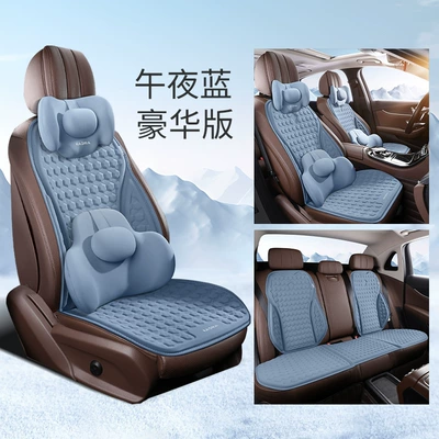 Cool pad: Monolithic Gel Seat Cushion - midnight-blue-five-seat-deluxe-edition