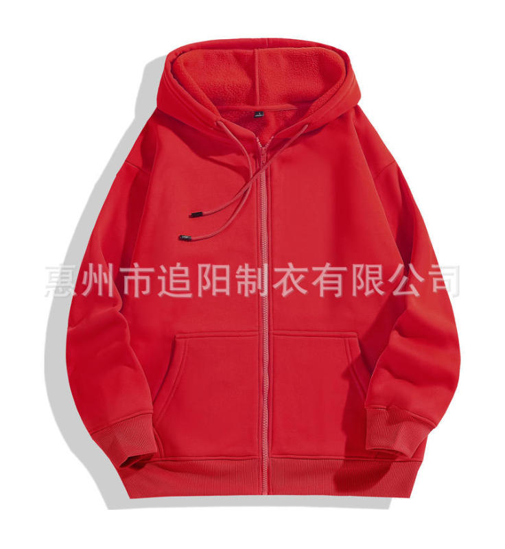 秋冬连帽开衫拉链卫衣定制印logo男女款企业工装工作服定制团队服|undefined