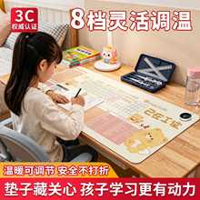 ʮ��朽�62  �ӟ���ˉ|-�����¿50������ů�|