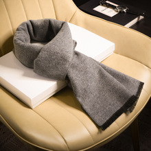 灰色男士围巾男款秋冬季高档中老年人老人爷爷老头爸爸中年含羊毛