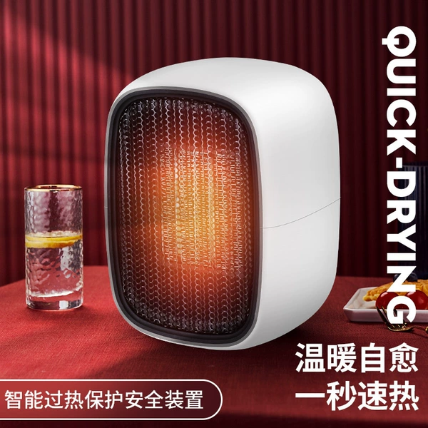 Xiaodai PTC upgraded version (foreign trade product)