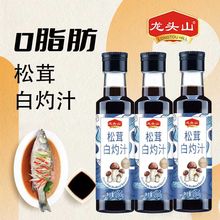 ^ɽװ֭0֬~r߲֭{ζrζ280g