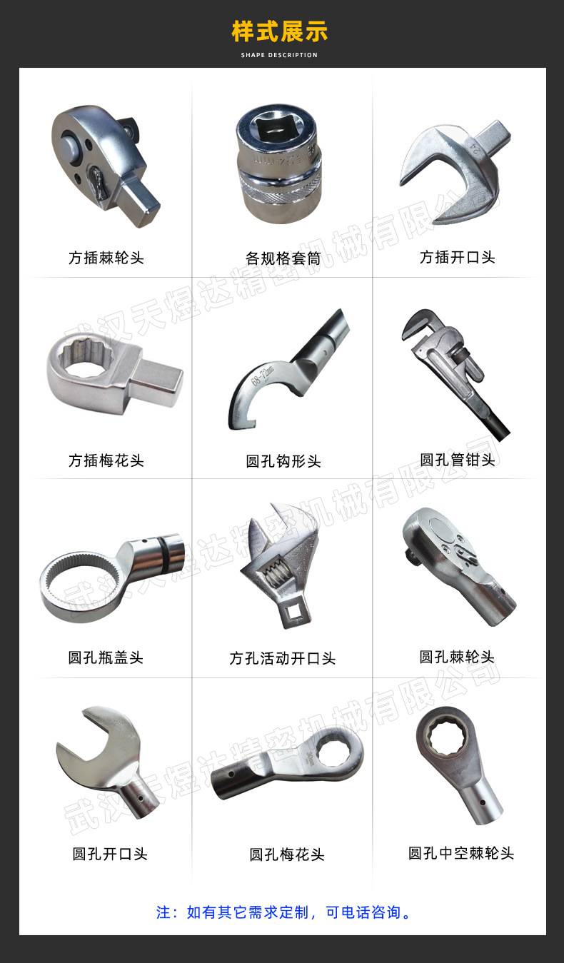 O1CN01jfMaFd1IuWBm4TZEu_!!2424