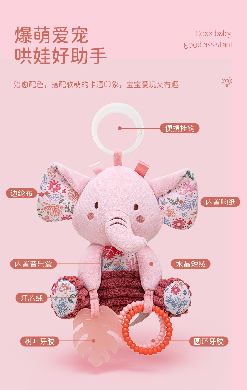 详情页_05