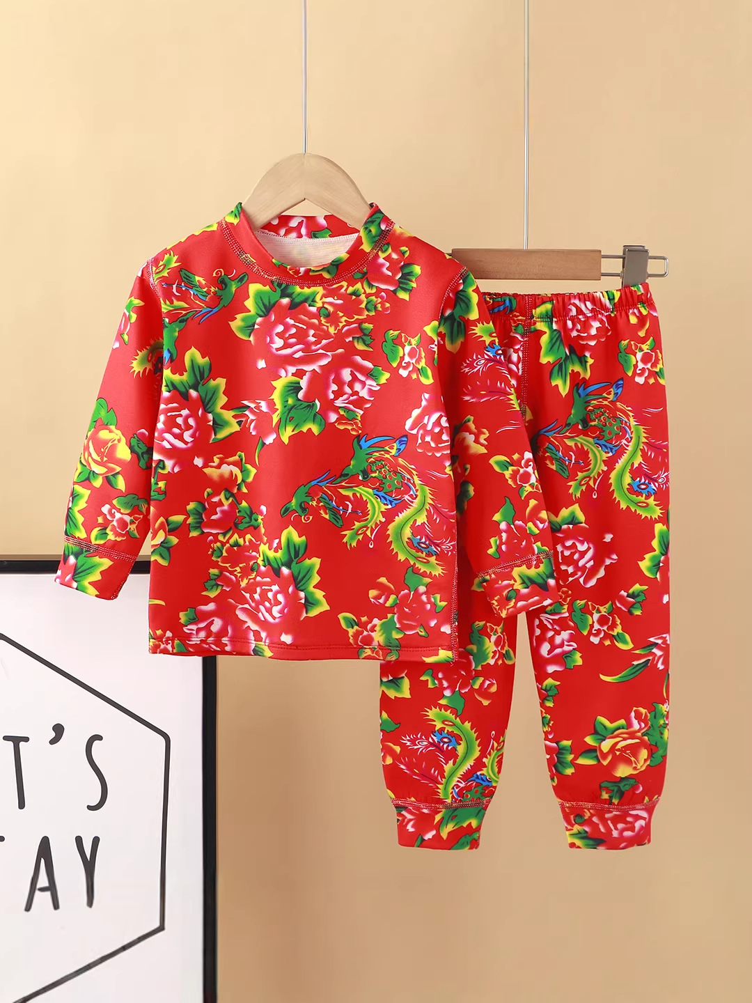 2026 Da Hong Fuxi ropa de casa para niños, este año de vida sin hueso, chaqueta de otoño, pantalones de otoño antibacterianos