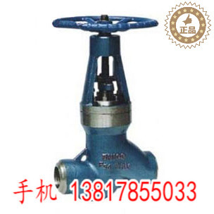 角式放料阀不锈钢下展式放料阀DN80