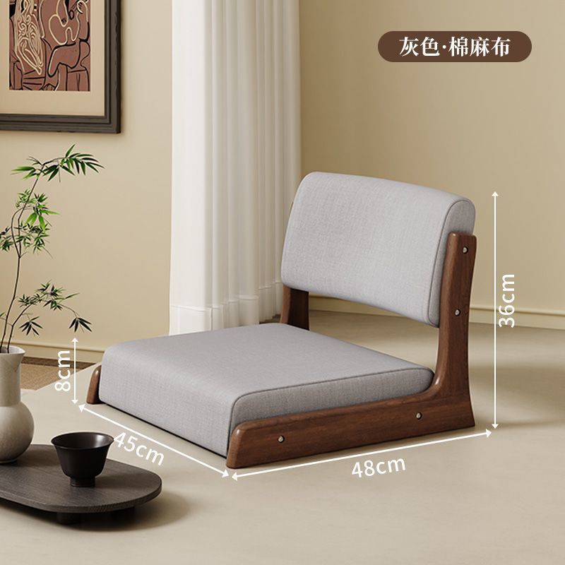 日本製無垢材畳シート、出窓椅子、B&Bホームベッド背もたれ椅子、レジャーゾーンレイアウト小さなスツール|undefined