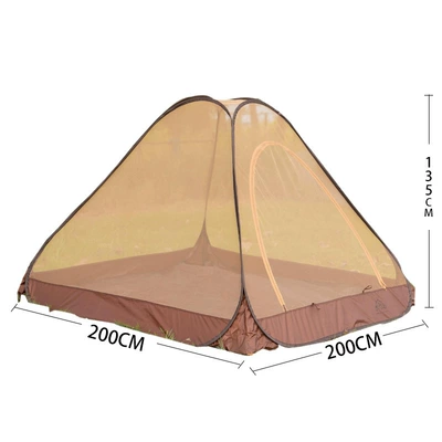 Outdoor Tent, Fully Automatic Camping Mosquito Net, Essential Supplies for Summer Camping, Tent, Double Picnic Mesh Tent (Avtomobil dam çadırları) - brown-trumpet-1-2-people