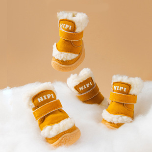 Pet Warm Cotton Shoes Winter Thickeneded Dog Shoes Non-Slip Teddy Bichon Small Size Dogs Foot Covers Snow Boots