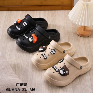 Wuchuan's New High-Elastic Eva Cute Cartoon Pattern Anti-Slip Men's Hole-In-The-Wall Sandals for Home and Outdoor Use D07+2